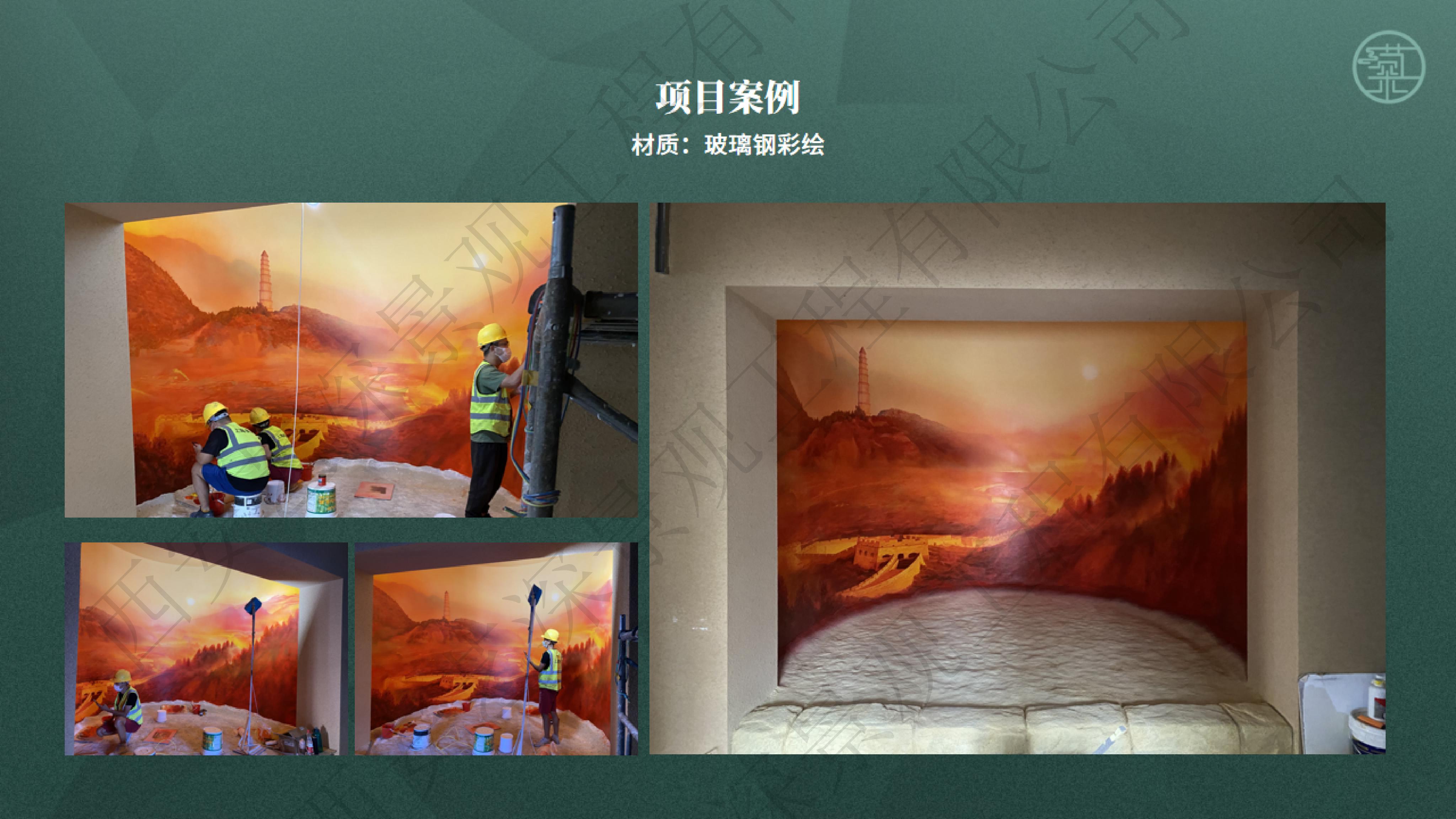 咸阳雕塑